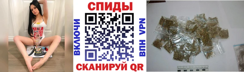 Бутират бутик  где купить наркотик  ссылка на мегу рабочий сайт  Тайга 