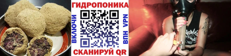 Печенье с ТГК конопля  где купить наркоту  Тайга 