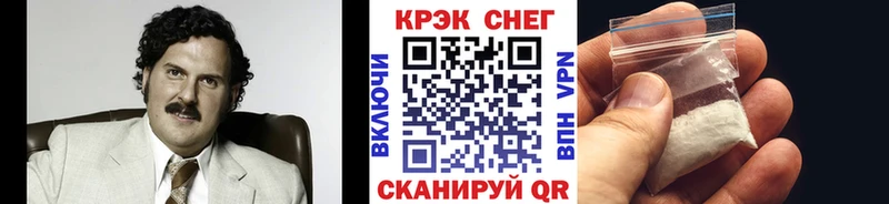 Кокаин Эквадор  Тайга 