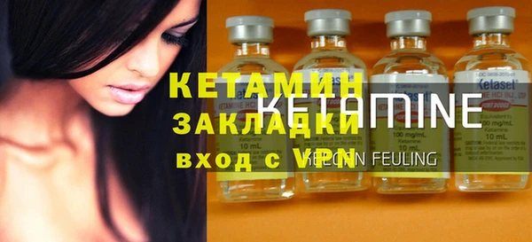 соль ск Аркадак
