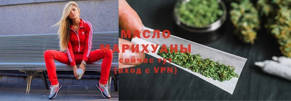 марки lsd Армянск