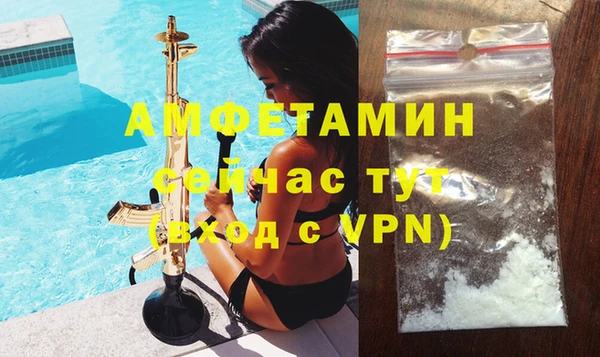 ПСИЛОЦИБИНОВЫЕ ГРИБЫ Елизово