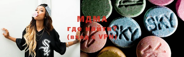 гашик Елабуга