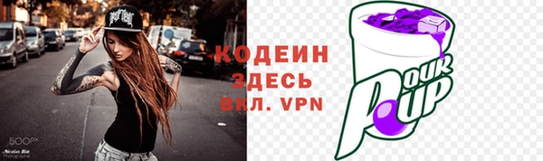 марки lsd Армянск