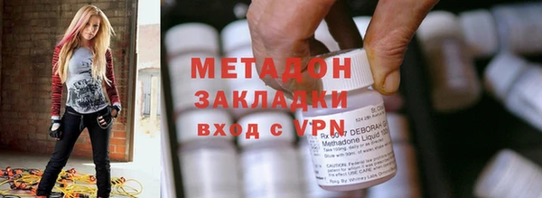 марки lsd Армянск