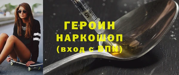 марки lsd Армянск
