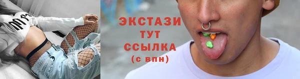 марки lsd Армянск