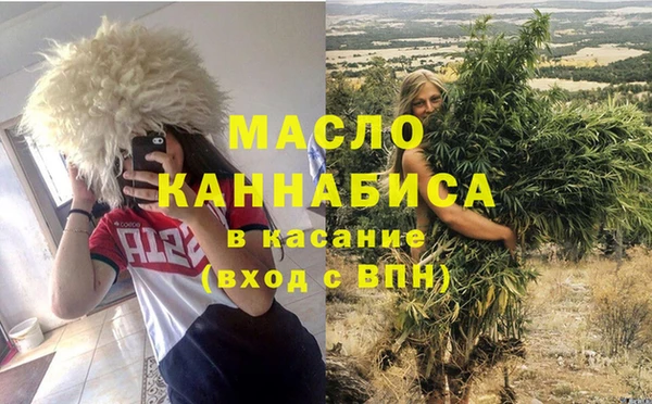 марки lsd Армянск
