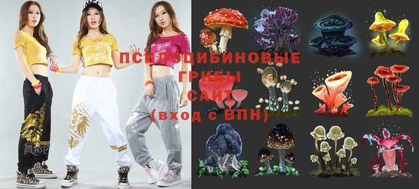 марки lsd Армянск