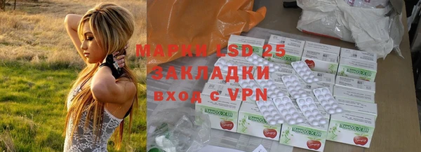 MDMA Premium VHQ Володарск