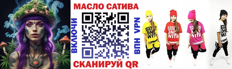 где продают наркотики  Тайга  Дистиллят ТГК гашишное масло 