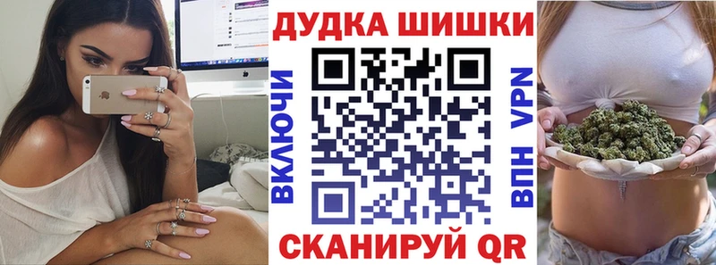 Каннабис VHQ  Тайга 